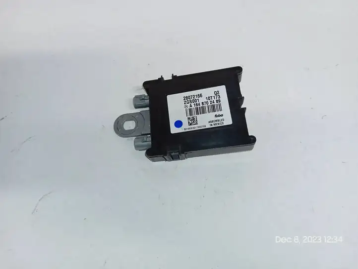 Mercedes-Benz GL X164 (2006 - 2012) A1648702489 Усилитель антенны — фото 1