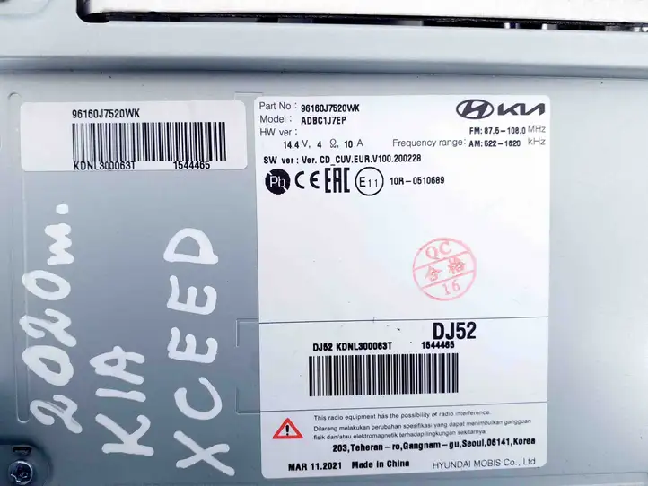 Kia Xceed (2019 - 2022) 96160J7520WK Магнитола / мультимедийная система — фото 2