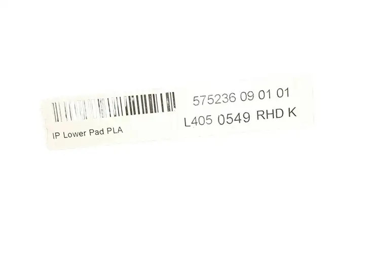 Land Rover Range Rover L405 (2012 - 2017) 575236090101 Прочие детали салона — фото 2