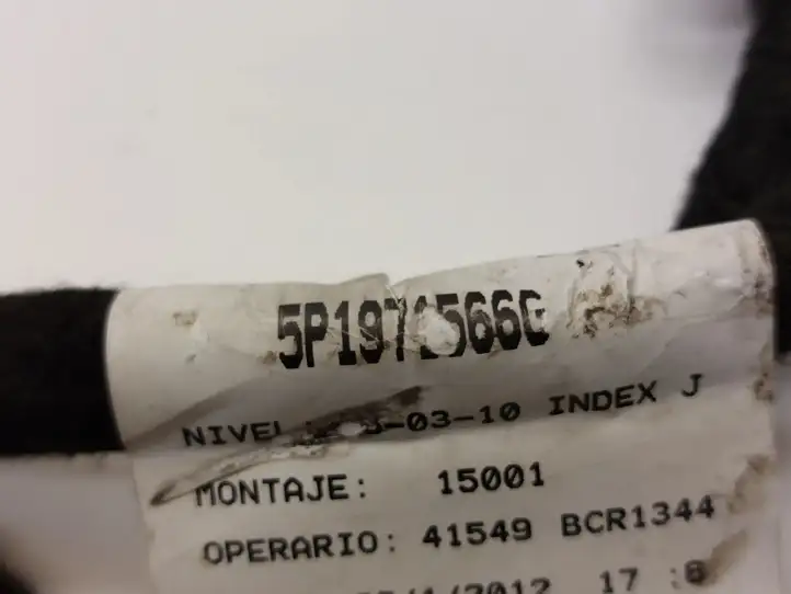 Seat Leon (1P) (2005 - 2012) 5P1971566G Прочая электропроводка — фото 6
