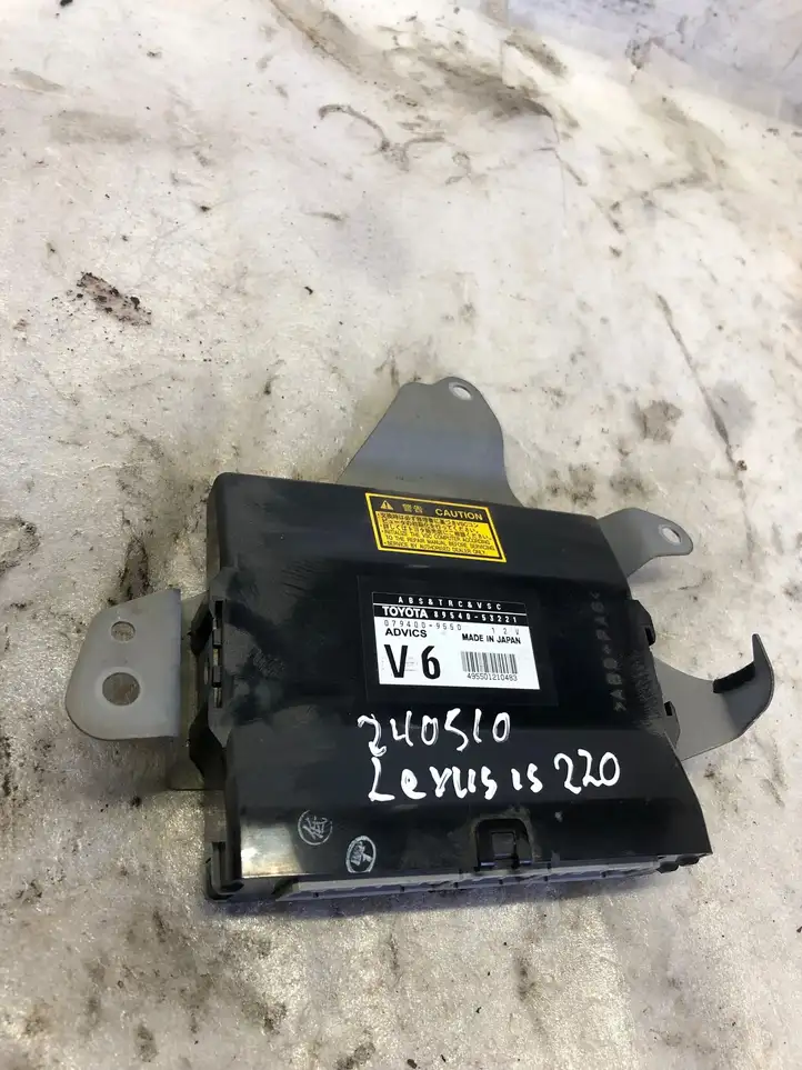 Lexus IS 220D-250-350 (2005 - 2010) 8954053221 Модуль комфорта — фото 1