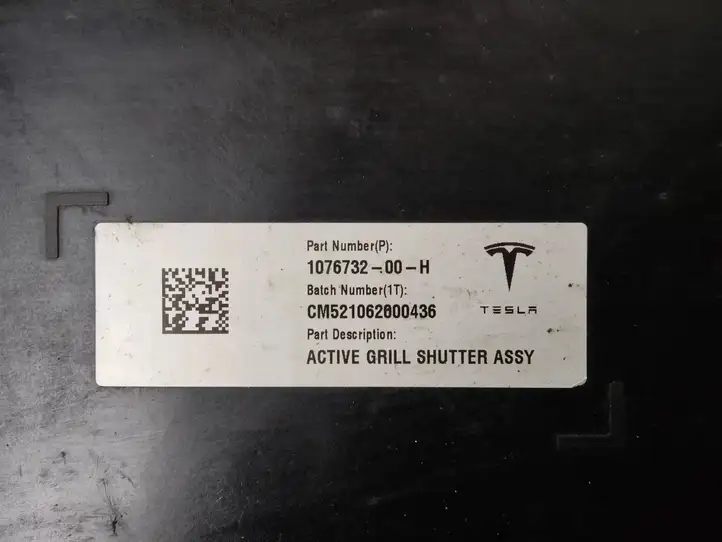 Tesla Model 3 (2017 - 2023) 107673200H Прочие детали моторного отсека — фото 3
