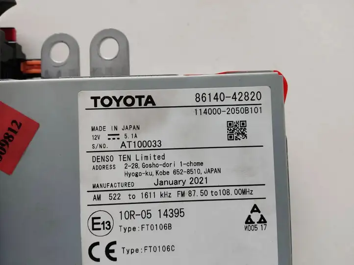 Toyota RAV 4 (XA50) (2018 - ) 8614042820 Магнитола / мультимедийная система — фото 2