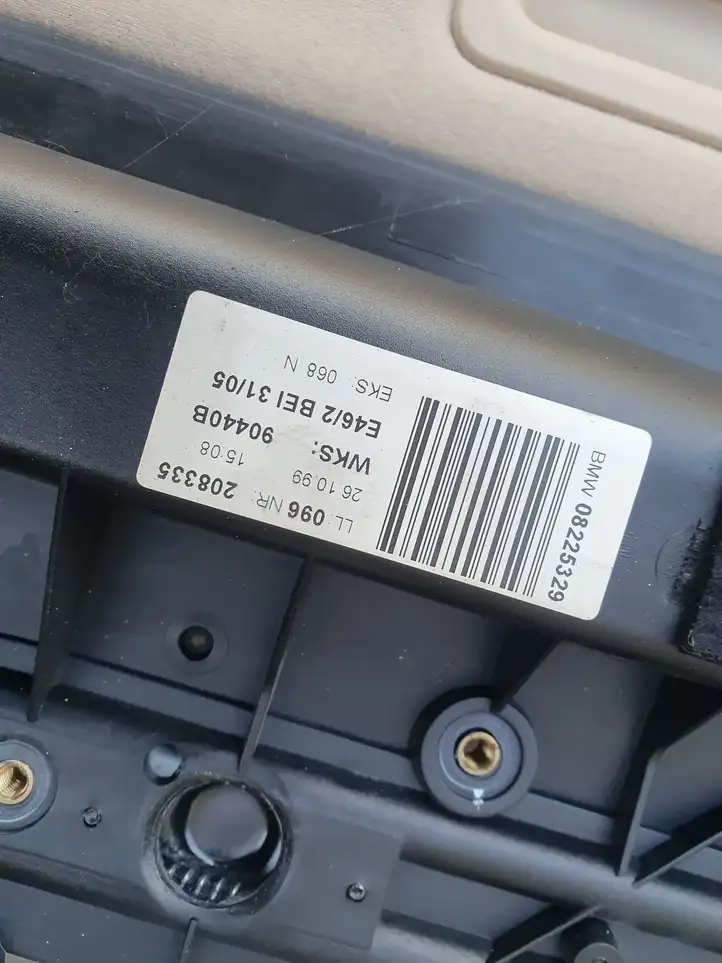 BMW 3 E46 (1998 - 2005) 08225329 Комплект люка крыши — фото 2