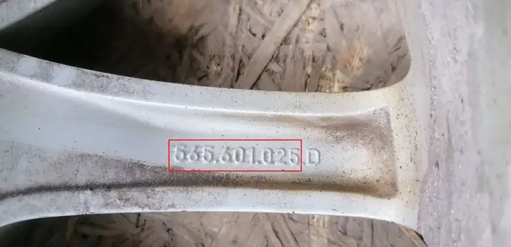 Skoda Kodiaq (2017 - )  565601025 Легкосплавный колесный диск R18