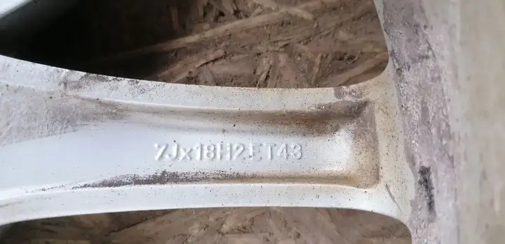 Skoda Kodiaq (2017 - )  565601025 Легкосплавный колесный диск R18