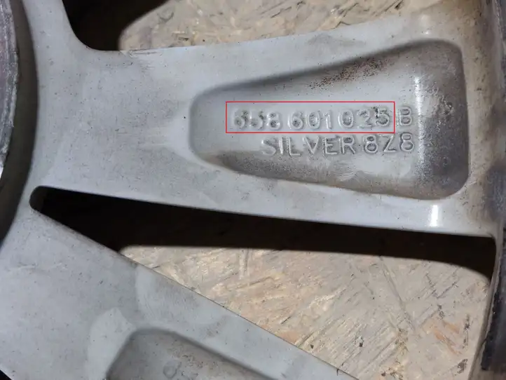Skoda Kamiq (2019 - ) 658601025 Легкосплавный колесный диск R16 — фото 2