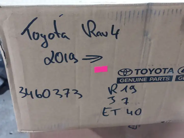 Toyota RAV 4 (XA50) (2018 - ) 4261142A60 Легкосплавный колесный диск R19 — фото 3