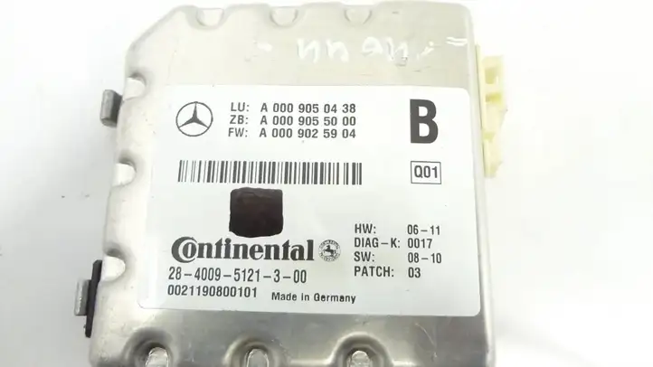 Mercedes-Benz E W212 (2009 - 2016) DALISID2253 Камера в лобовом стекле — фото 6