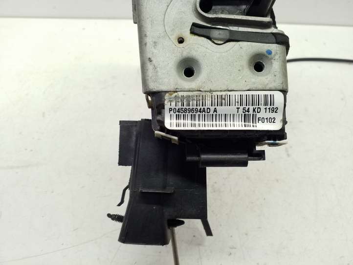 Chrysler Town and Country (2010 - 2016)  P04589694AD Передняя звукоизоляция