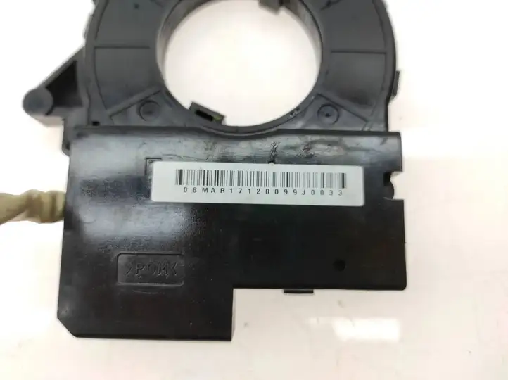 Subaru Outback (2003 - 2007) 27546AG000 Датчик угла поворота руля — фото 2