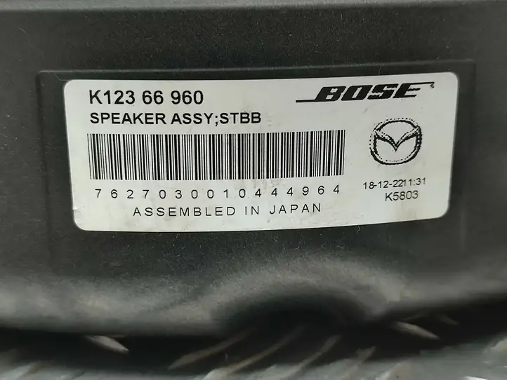 Mazda 3 (2017 - 2019) BDJD6696Y Комплект аудиосистемы — фото 8