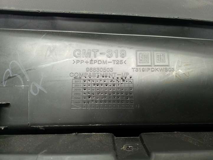 Chevrolet Captiva (2013 - 2016)  96830503 Ящик для вещей