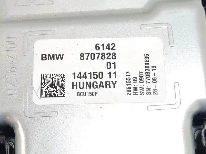 BMW 3 G20 G21 (2019 - ) 8707828 Блок управления аккумулятором — фото 2