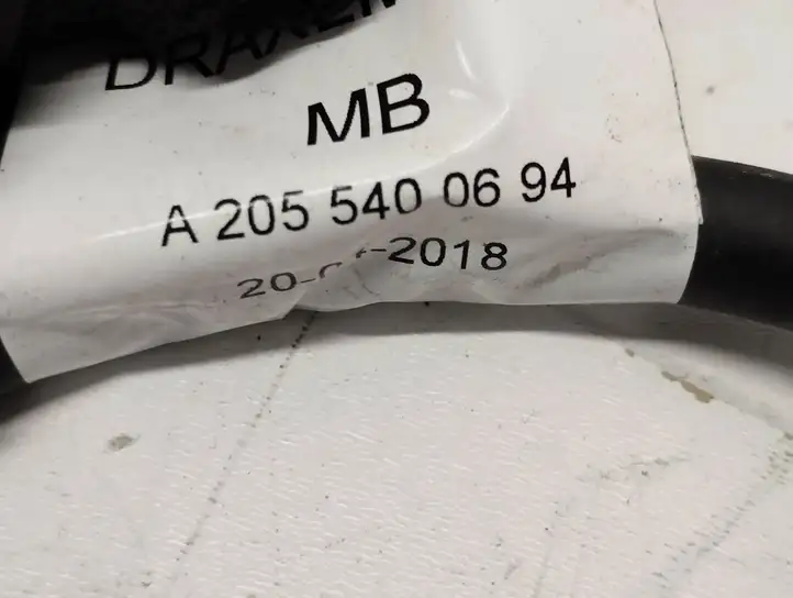 Mercedes-Benz (2022 - ) A2055400694 Минусовой провод аккумулятора — фото 4