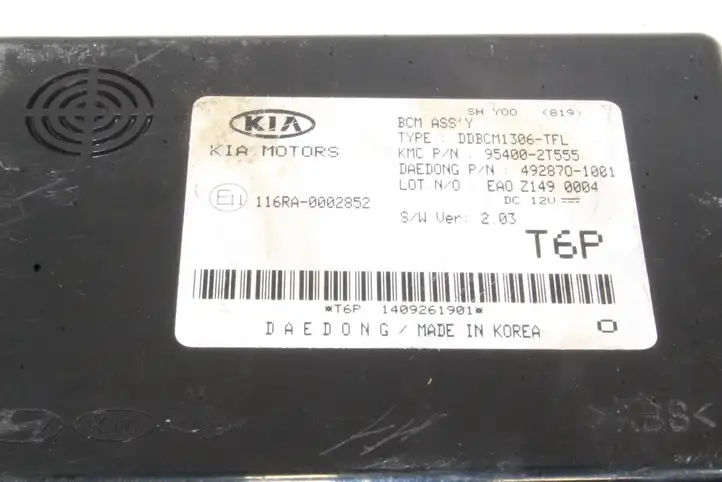 Kia Optima (2013 - 2015) 391202A317 Комплект системы зажигания — фото 9