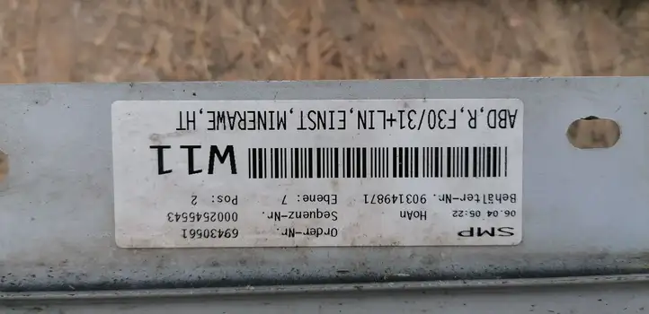 BMW 3 F30 F35 F31 (2012 - 2018) 51777256912 Порог кузова — фото 3