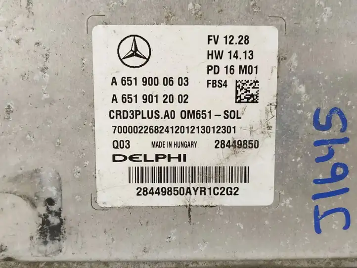 Mercedes-Benz C W205 (2014 - 2021) Блок управления двигателем (ЭБУ) — фото 2