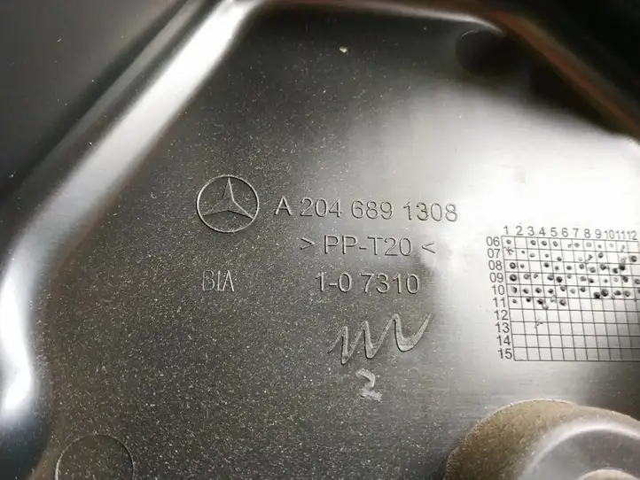 Mercedes-Benz C W204 (2007 - 2014) Механизм ручного тормоза (в салоне) — фото 4
