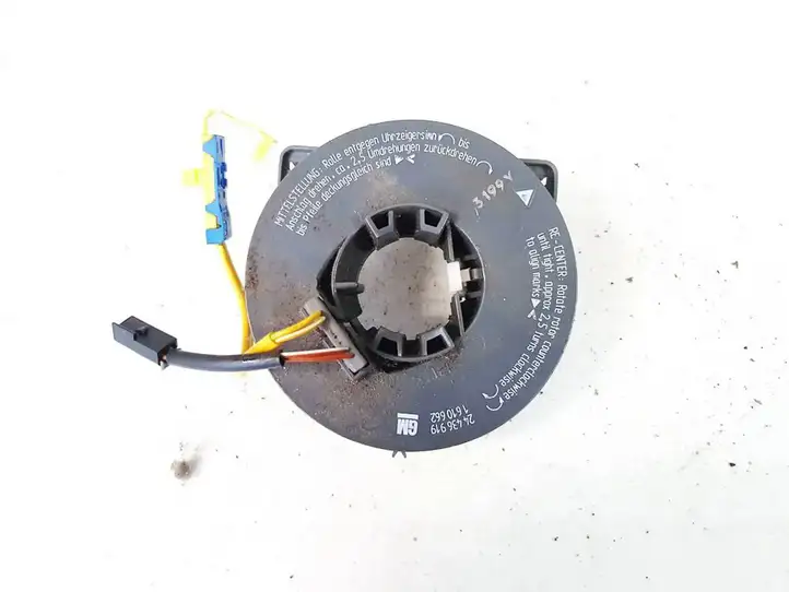 Opel Zafira A (1999 - 2003) 24436919 Контактное кольцо SRS — фото 1