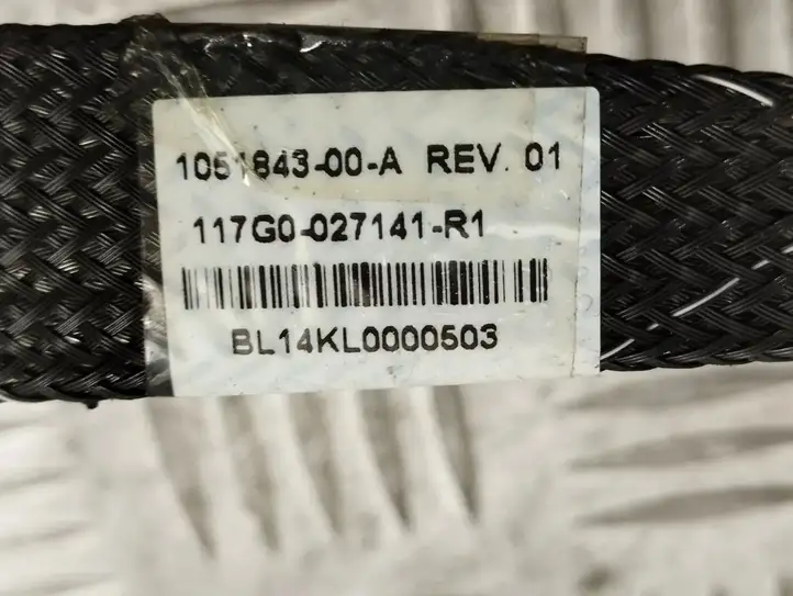 Tesla Model S (2012 - 2016) 105080510C Прочая электропроводка — фото 3