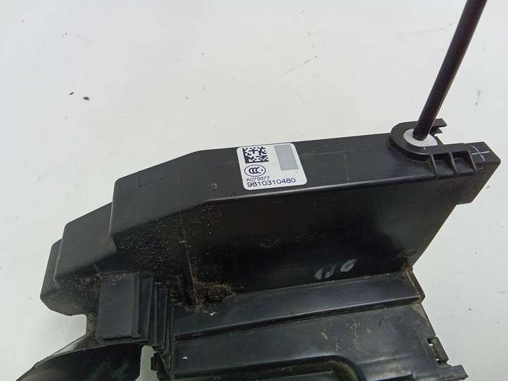 Citroen C4 Picasso (2013 - 2016)  9810310480 Передняя звукоизоляция