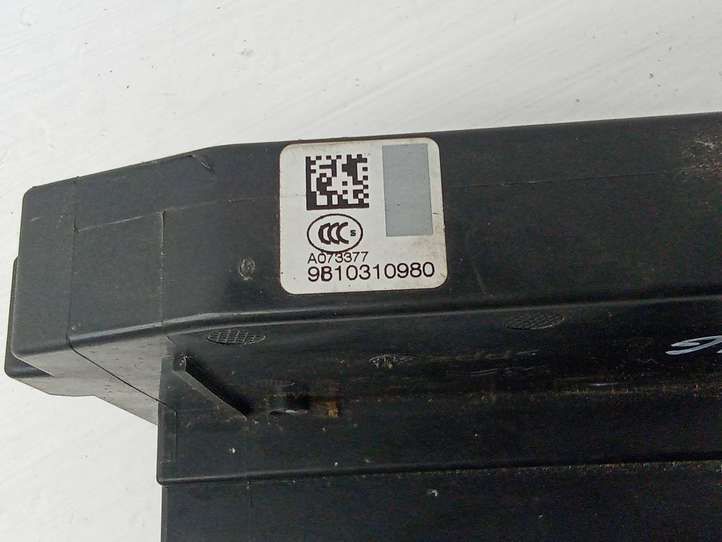 Citroen C4 Picasso (2013 - 2016)  9810310980 Замок задней двери