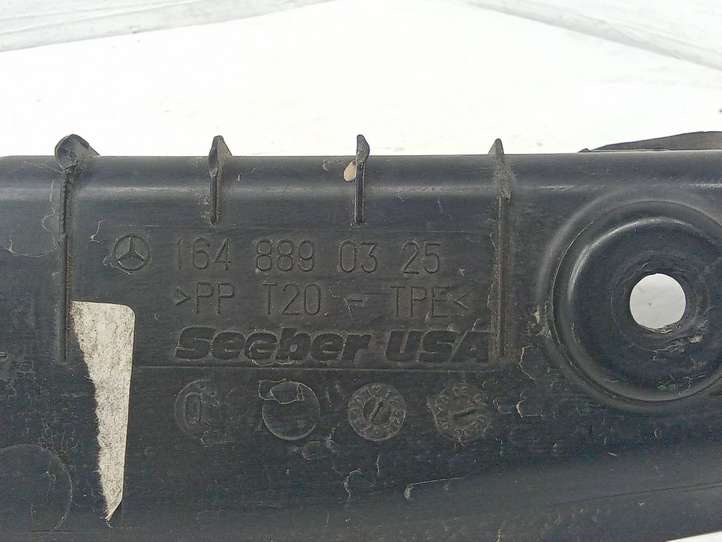 Mercedes-Benz GL X164 (2006 - 2012)  1648890325 Накладка на крыло