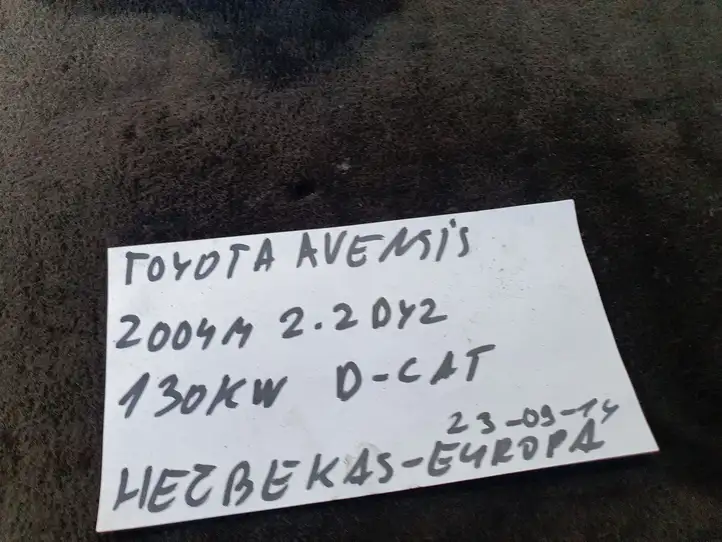 Toyota Avensis T250 (2003 - 2006) 992046100 Электростеклоподъемник передний (комплект) — фото 5