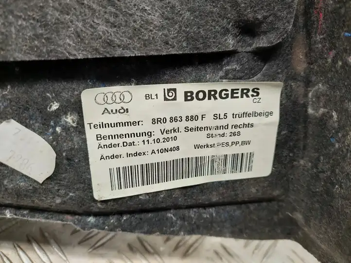 Audi Q5 SQ5 (2012 - 2017) 8R0863880F Боковая обшивка багажника — фото 2