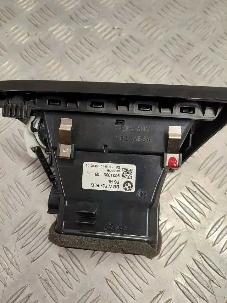 BMW 3 F30 F35 F31 (2012 - 2018) 9218552 Декоративная отделка — фото 12