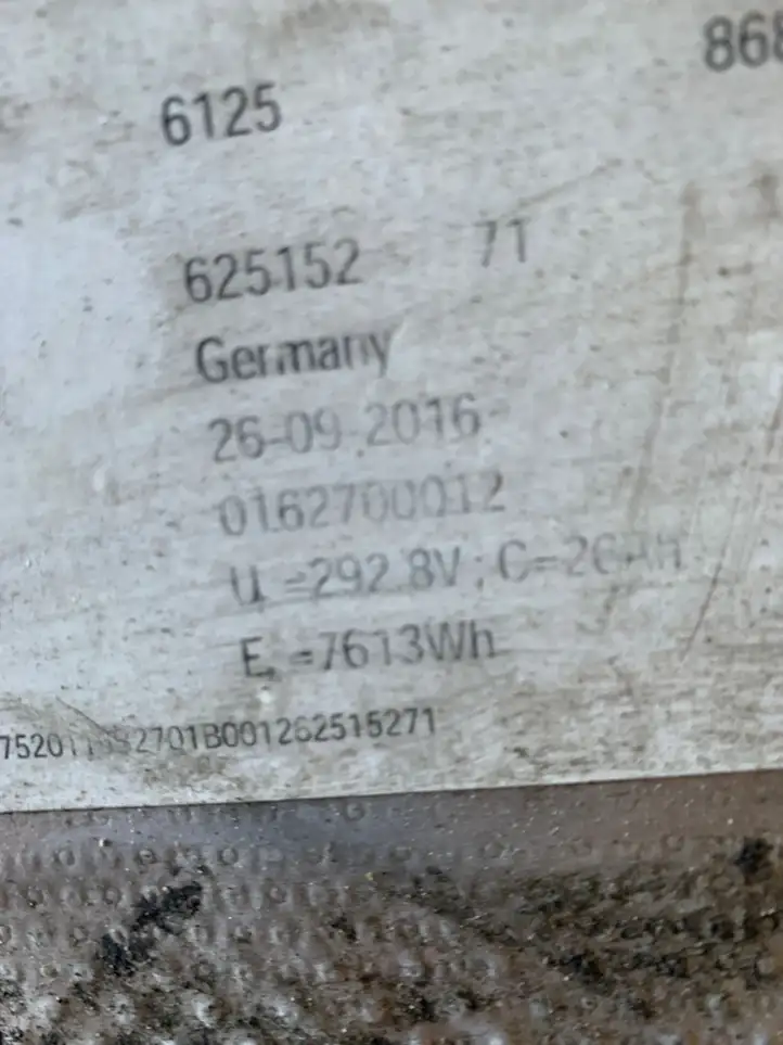 BMW 2 F45 (2014 - 2021) 0162700012 Аккумулятор гибридного / электрического автомобиля — фото 1