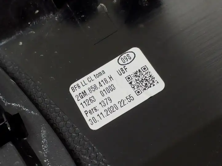 Volkswagen T-Cross (2017 - ) 2GM858418H Центральный воздушный дефлектор — фото 4
