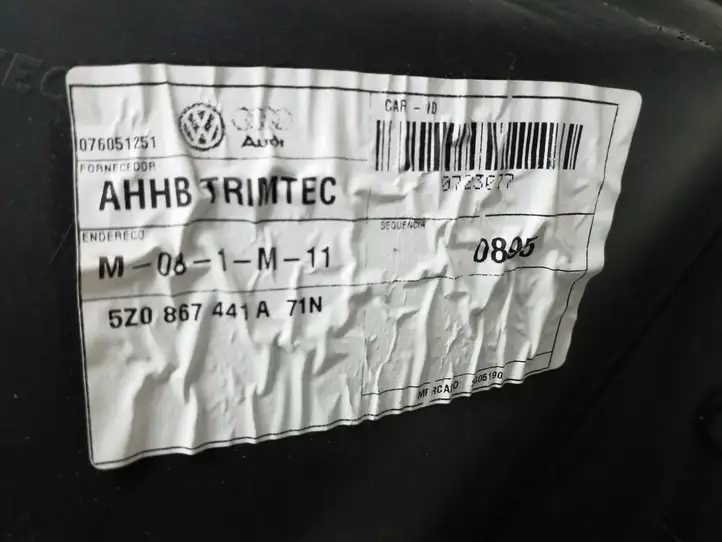 Volkswagen Fox (2005 - 2009) 5Z0867441A Обшивка задней боковой панели (купе) — фото 3