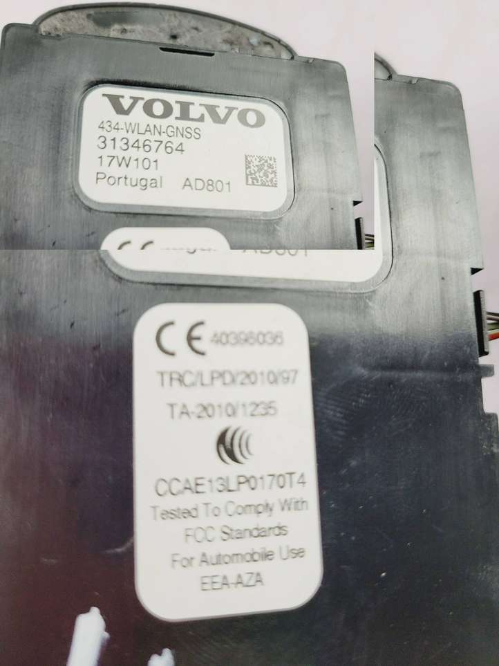 Volvo V90 (2016 - 2020)  31346764 Антенна (антенна GPS)