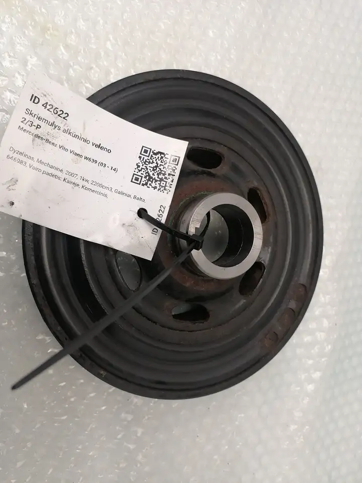 Mercedes-Benz Vito Viano W639 (2003 - 2010) a6110300503 Шкив коленчатого вала — фото 5
