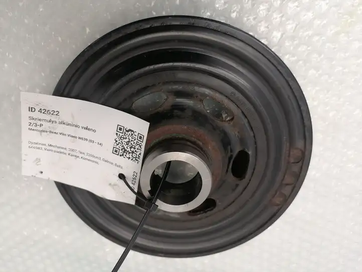 Mercedes-Benz Vito Viano W639 (2003 - 2010) a6110300503 Шкив коленчатого вала — фото 6