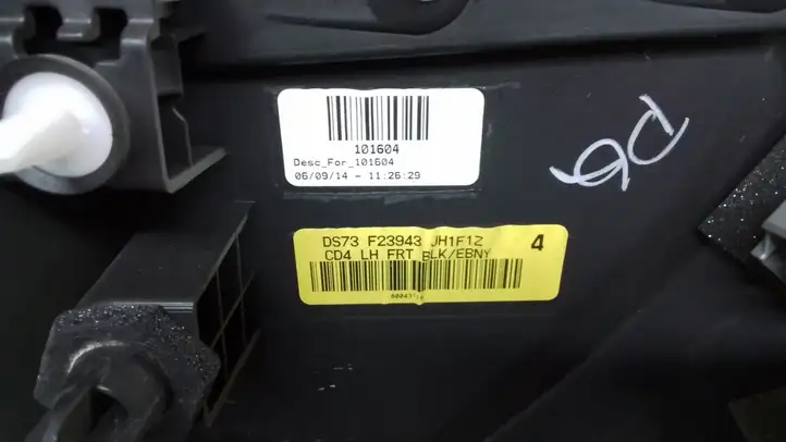 Ford Fusion II (2013 - ) Комплект салона — фото 8