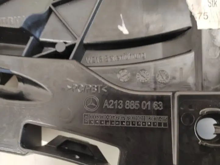 Mercedes-Benz E W213 (2016 - ) A2138850163 Кронштейн заднего бампера — фото 2
