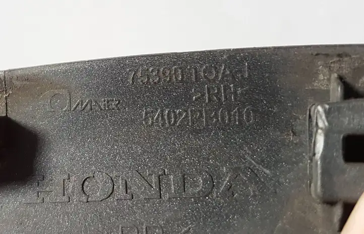 Honda CR-V (2012 - 2016) 75390T0AJ Молдинги задней двери — фото 2