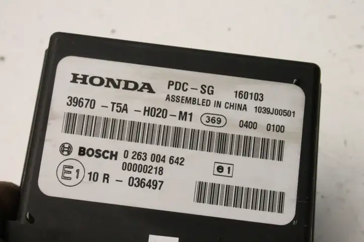 Honda Jazz (2015 - 2020) 3782058RE85 Комплект системы зажигания — фото 3