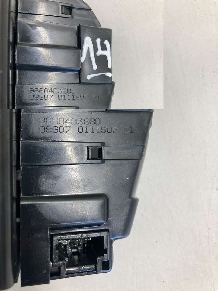Citroen C4 Picasso (2006 - 2013)  9660403680 Замок задней крышки