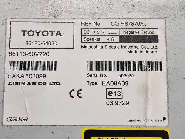 Toyota Verso (2009 - 2012) 8612064030 Магнитола / мультимедийная система — фото 3