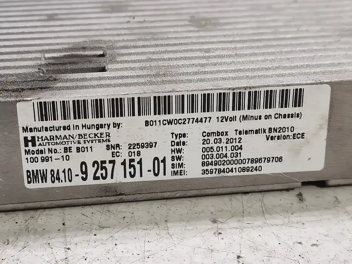 BMW 3 F30 F35 F31 (2012 - 2018) 8410925715101 Bluetooth модуль — фото 2