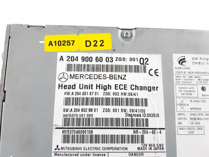 Mercedes-Benz C W204 (2007 - 2014) A2049006003 Магнитола / мультимедийная система — фото 4