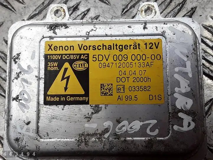 Opel Antara (2006 - 2011) 5DV00900000 Блок розжига ксенона — фото 3