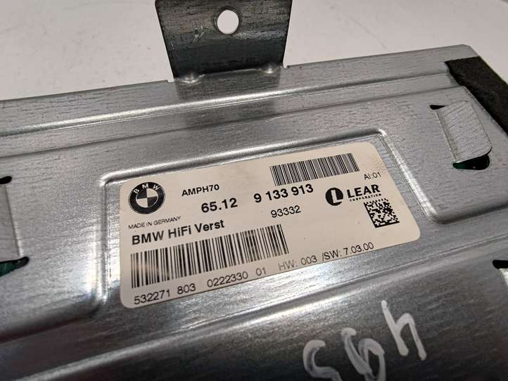 BMW X5 E70 (2006 - 2013)  65129133913 Звукоусилитель