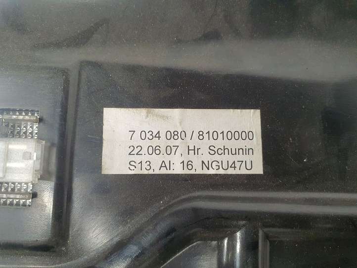 BMW 5 E60 E61 (2004 - 2010)  7034080 Ящик для вещей