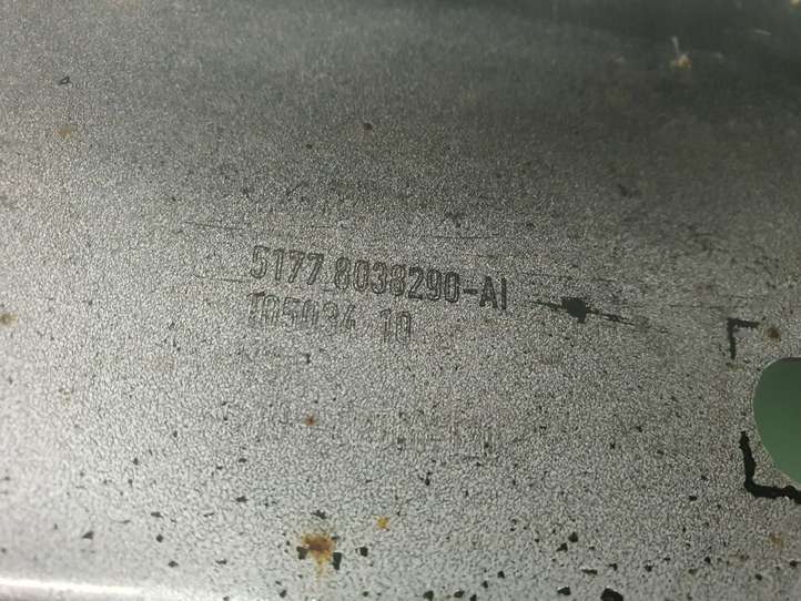 BMW X5 E70 (2006 - 2013)  51778037290 Порог