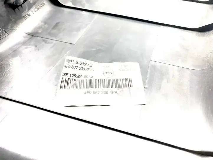 Audi A6 S6 C6 4F (2004 - 2008) 4F0867239 Нижняя обшивка стойки B — фото 2
